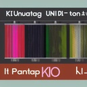 KIT DRIP BATTERY (ALD 1036)